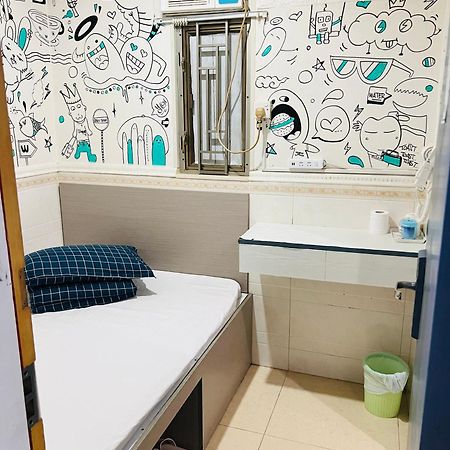 嘉應賓館hakkas Guest House Hongkong Zewnętrze zdjęcie