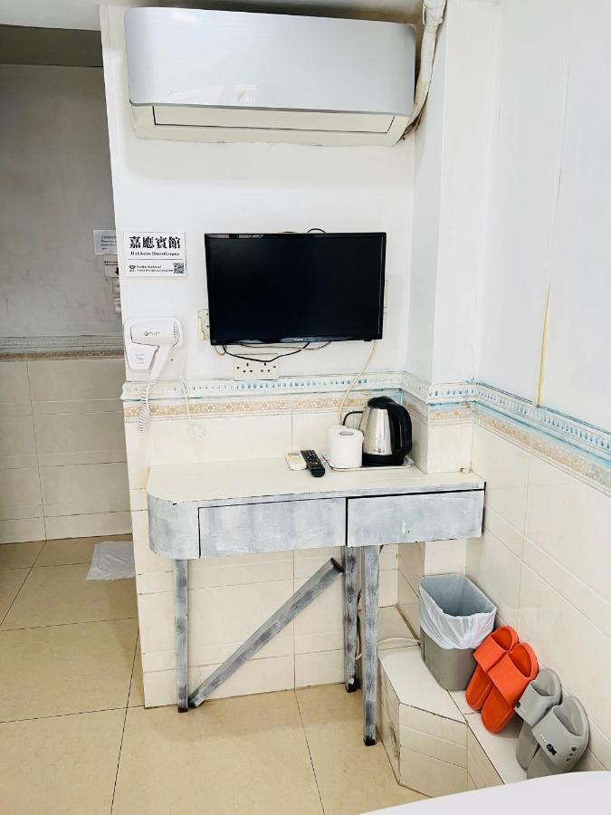 嘉應賓館hakkas Guest House Hongkong Zewnętrze zdjęcie