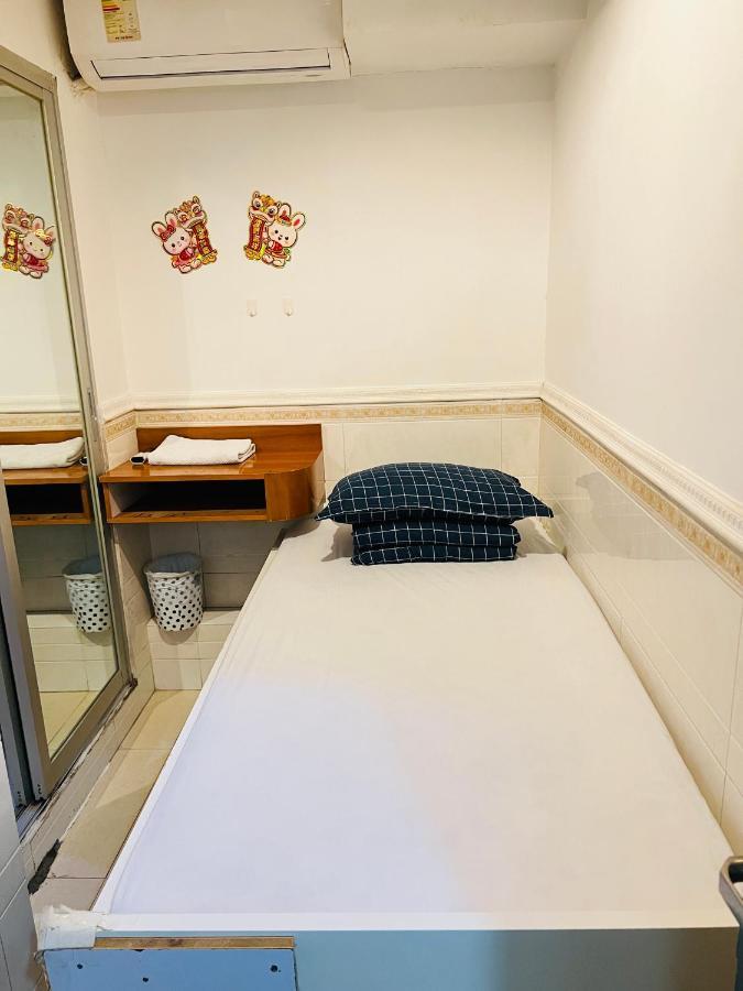 嘉應賓館hakkas Guest House Hongkong Zewnętrze zdjęcie