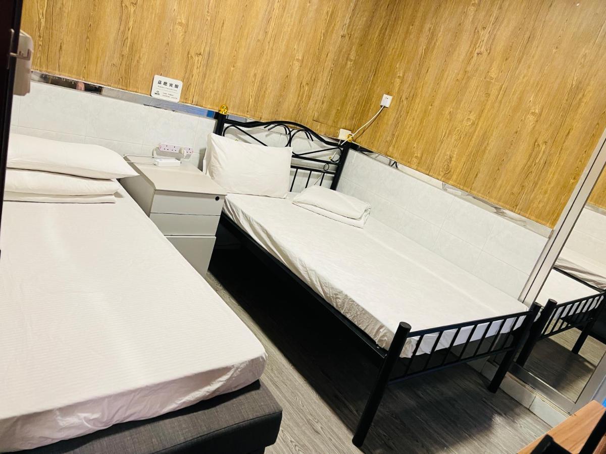 嘉應賓館hakkas Guest House Hongkong Zewnętrze zdjęcie