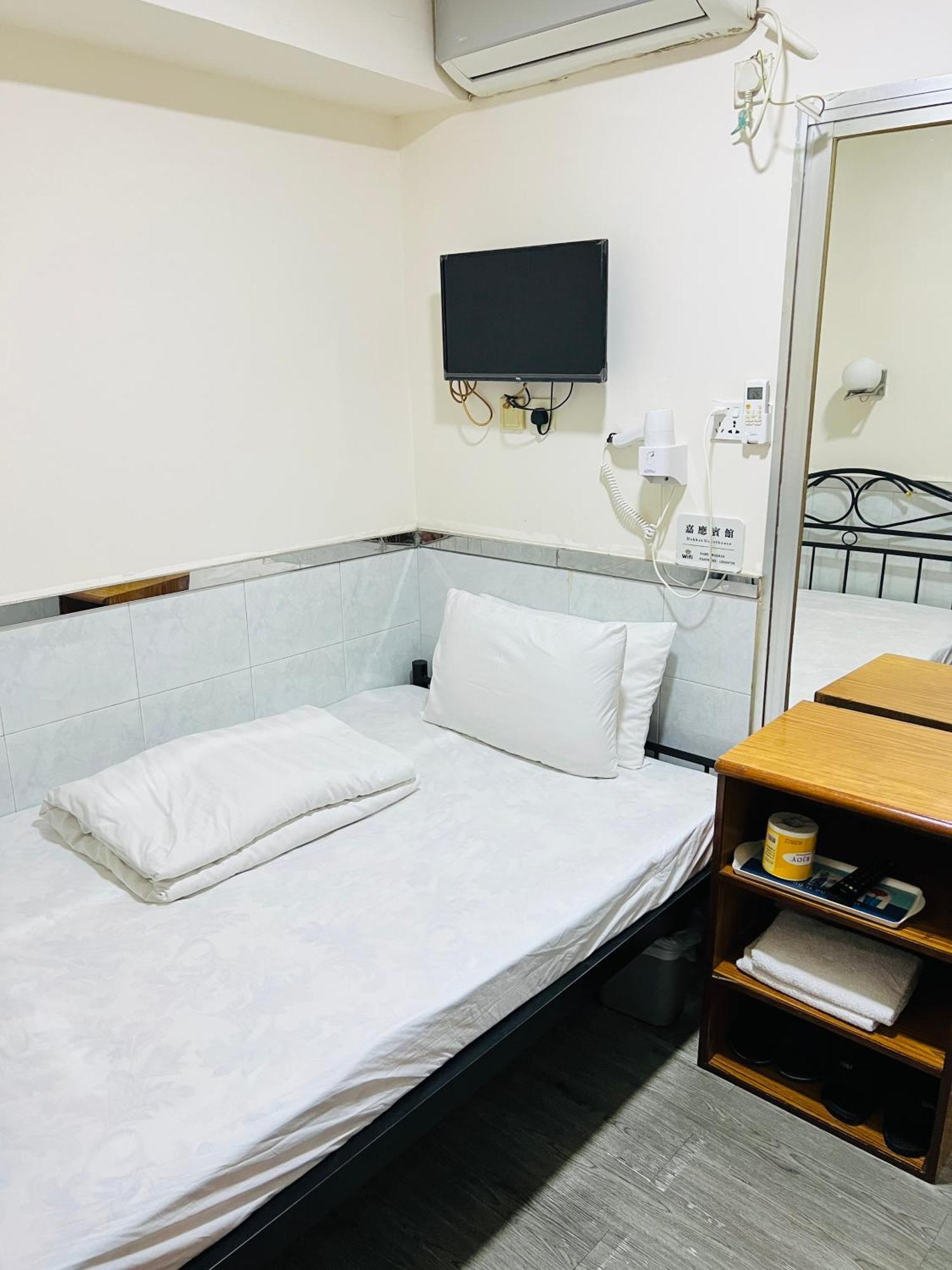 嘉應賓館hakkas Guest House Hongkong Zewnętrze zdjęcie