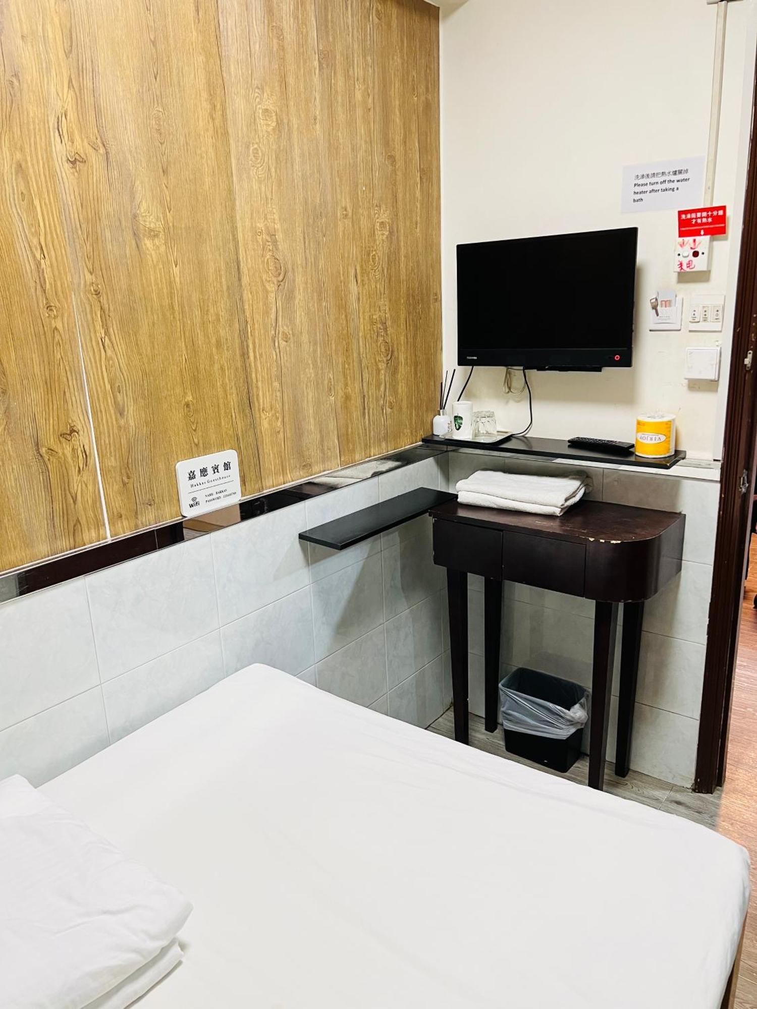 嘉應賓館hakkas Guest House Hongkong Zewnętrze zdjęcie