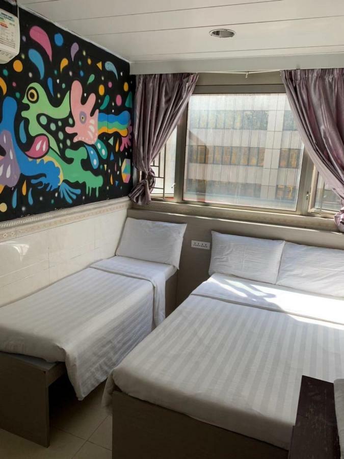 嘉應賓館hakkas Guest House Hongkong Zewnętrze zdjęcie